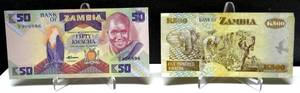 lot 90 image: ZAMBIA MONEY 50 KWACHA 1986 CURRENCY MONEY NOTE & 500 KWACHA BANKNOTE (2011)