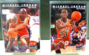 lot 91 image: MICHAEL JORDAN - SKYBOX USA BASKETBALL # 37 & 42