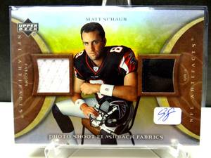 lot 98 image: EVENT WORN DUAL PATCH - 2007 Upper Deck Artifacts Photo Shoot Flashback Fabrics Matt Schaub #PSF-MS