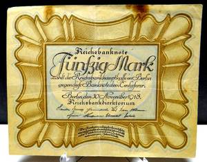 lot 110 image: VERY RARE - 1918 Germany 50 Mark Reichs Bank Egg Note Funfzig Mark $$$