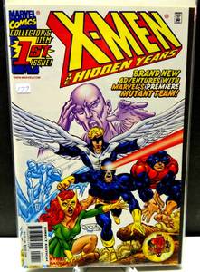 lot 177 image: 1999 Marvel X-Men Comic The Hidden Years. Collectors item 1st Issue.$$$