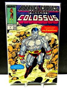 lot 178 image: Marvel Comics Presents #15 Colossus (1989, Marvel) BAGGEDBOARDED $$
