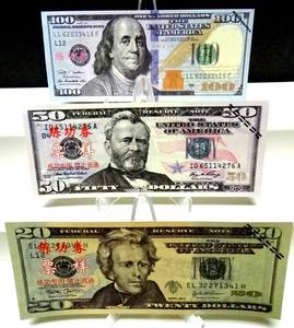 lot 191 image: REALISTIC CHINESE PRACTICE NOTES - US CURRENCY REPRO $20, $50, & $100