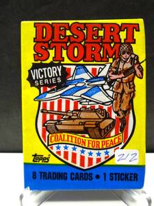 lot 212 image: Topps 1991 Desert Storm Victory Series Unopened Wax Pack