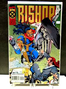 lot 214 image: Bishop #2 Jan 1995 X-Men Direct Edition Series Marvel Comics - BAGGEDBOARDED