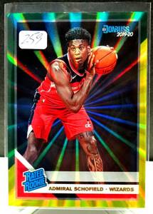 lot 259 image: ROOKIE STAR - 2019-20 Donruss Admiral Schofield Rc. Auto Green And Yellow Laser