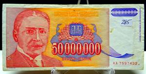 lot 285 image: CIRCULATED Yugoslavia, 50,000,000 (50000000) Dinara, 1993, P-133