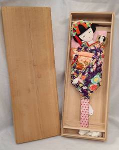 lot 540 image: Bamboo Hagoita Paddle Fan