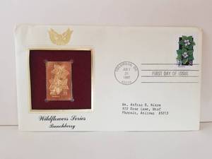 lot 98 image: 24kt 1st day issue commemorative stamp