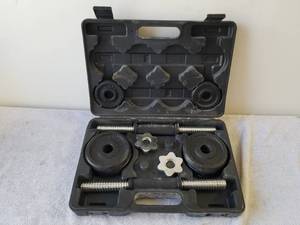 lot 232 image: Barbell weights in carry case