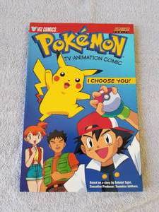 lot 236 image: Pokemon graphic novel