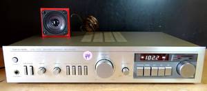 lot 44 image: VINTAGE Realistic STA-730 AMFM Stereo Receiver - TESTEDWORKS GREAT