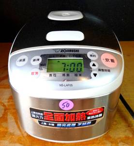 lot 50 image: ZOJIRUSHI JAPANESE RICE COOKER - TESTEDWORKS - EX CONDITION $$$