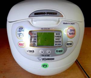 lot 183 image: BIG $ ITEM - Zojirushi Induction Heating System Rice Cooker & Warmer