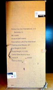 lot 188 image: HONEY CAN DO INTERNATION 2 TIER WALL SHELF - SHF08843 - NEW IN BOX $$$
