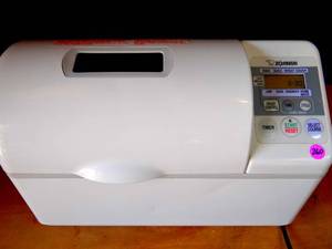 lot 260 image: ZOJIRUSHI BBCC-V20 Home Bakery Traditional Breadmaker - POWER TESTEDGOOD $$$