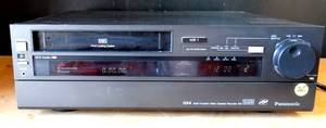 lot 265 image: Panasonic GX4 AG-1950 Multi-Function Video Cassette Recorder VHS Editing VCR - POWER TESTED GOOD