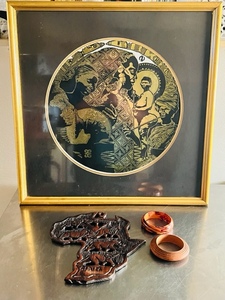 lot 124 image: African Art, Plaque and Jewelry