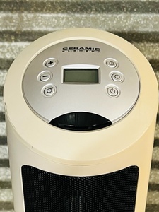 lot 156 image: Lasko Ceramic Element Air Heater Model 5355