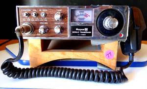 lot 77 image: VINTAGE Royce Module Transceiver 1-655 wReceiver $$