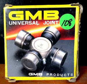 lot 108 image: GMB G5-260X UNIVERSAL JOINT - NIB