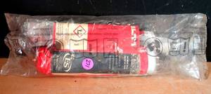 lot 271 image: UNOPENED - HIlti HIT-HY 200-R Epoxy Adhesive, 330ML590G, 11.1FL.OZ20.8OZ $$
