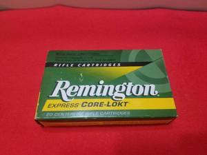 lot 249 image: Selection of 30-06 shells - Remington (C)