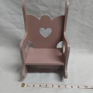lot 27 image: Small Music Box Rocking Chair