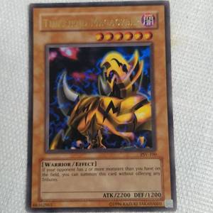 lot 57 image: ULTRA RARE YUGIOH THE FIEND MEGACYBER CARD 1ST EDITION PSV-100
