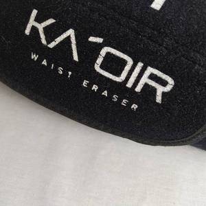 lot 229 image: KA OIR WAIST TRAINING BELT