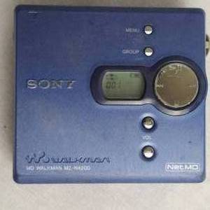 lot 233 image: SONY NET MD PORTABLE MINIDISC WALKMAN MZ-N420D
