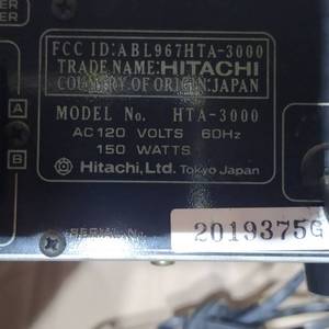 lot 123 image: HITACHI HTA 3000 TUNER