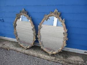lot 122 image: 2-Vintage Matching, Fancy Wall Mirrors With Aged Gold Tone Frames. About 11-W x 34-H  Note 2 x Money