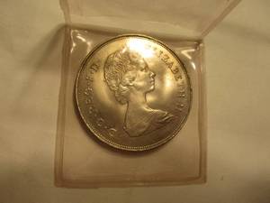 lot 23 image: 1981- Coin Elizabeth II D.G. REG. F.D - H.R.H. Pricess Diana and Prince Charles