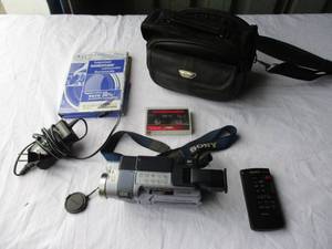 lot 94 image: SONY Digital-8 Handycam Camcorder, Model DCR-TRV 250 NTSC With Tapes, Power Supply, Remote, Instructions and Carrying Case