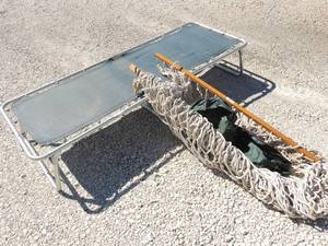 lot 10 image: Hammock & chain plus cot