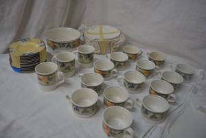 lot 284 image: Mikasa Dishes Garden Harvest Cup Set, Small Plates, Serving Bowls (One with Lid)
