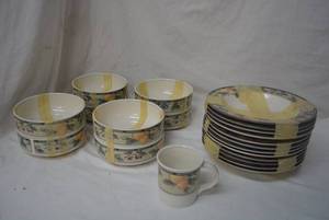 lot 285 image: Mikasa Dishes Garden Harvest Bowl Sets and Mug