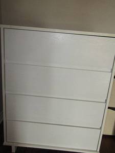 lot 150 image: 4 drawer white chest needs minor repair 39x31 x19