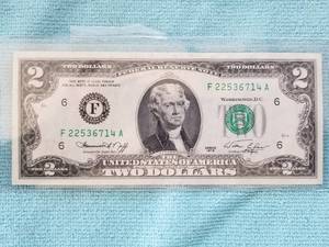 lot 57 image: 1976 Bicentennial $2 Note