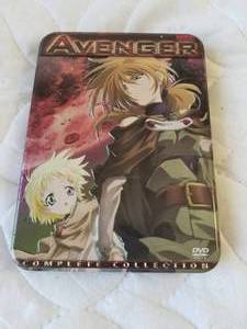 lot 222 image: Avenger complete DVD collection along with 4 mini cells