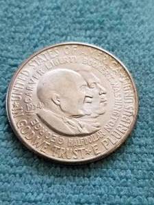 lot 303 image: 1954 Carver-Washington Silver Commemorative Half Dollar