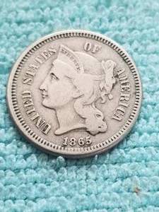 lot 357 image: 1865 - 3 cent piece