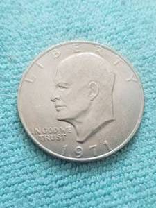 lot 403 image: 1971 Eisenhower Dollar