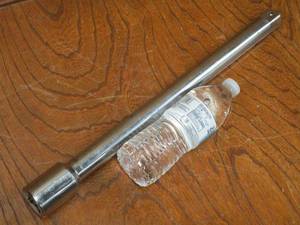 lot 7 image: 18.5 W 1 DRIVE EXTENSION