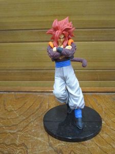 lot 120 image: DETAILED 8 DRAGONBALL Z FIGURE SUPER SAIYAN 4 GOGETA