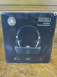 lot 112 image: ARTISTE WIRELESS HEADPHONESADH300J W INTELLIGENT WIRELESS TRANSMITTER W CHARGING FUNCTION