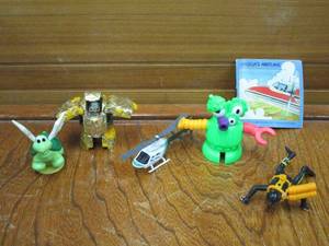 lot 118 image: VINTAGE McDONALDS HAPPY MEAL TOYS, TWIST-A-ZOID, ROCK LORDS NUGGET, MARIO BROS FLYING TURTLE, SCUBA DIVER