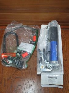 lot 129 image: KRYPTONITE EVOLUTIONS U-LOCK &amp CABLE LOCK, CARBOLE GREASE GUN, ITEMS APPEAR NEW