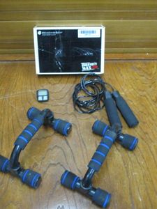 lot 150 image: INSANITY MAX BY BEACH BODY EXTREME WORKOUT, JUMPROPE, TIMER, PUSH UP BARS